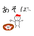 Tappy and funny companions（個別スタンプ：39）