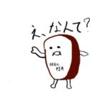 Tappy and funny companions（個別スタンプ：40）