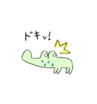 ワニのわーにー（個別スタンプ：13）