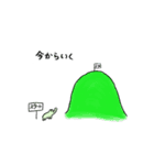 ワニのわーにー（個別スタンプ：18）