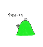 ワニのわーにー（個別スタンプ：19）
