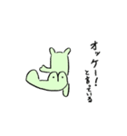 ワニのわーにー（個別スタンプ：21）