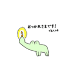 ワニのわーにー（個別スタンプ：24）