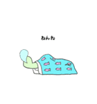 ワニのわーにー（個別スタンプ：26）