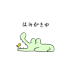 ワニのわーにー（個別スタンプ：27）