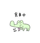 ワニのわーにー（個別スタンプ：28）