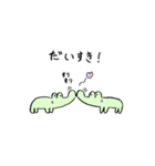 ワニのわーにー（個別スタンプ：31）