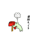 ワニのわーにー（個別スタンプ：32）
