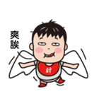Tsaitsai coming（個別スタンプ：6）