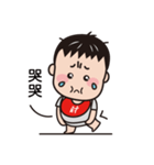 Tsaitsai coming（個別スタンプ：7）