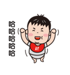 Tsaitsai coming（個別スタンプ：9）