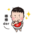 Tsaitsai coming（個別スタンプ：10）