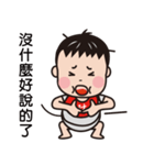 Tsaitsai coming（個別スタンプ：12）