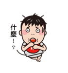 Tsaitsai coming（個別スタンプ：13）