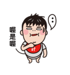 Tsaitsai coming（個別スタンプ：14）