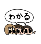 キチ会スタンプ（個別スタンプ：4）