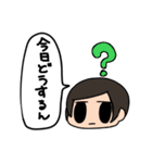 キチ会スタンプ（個別スタンプ：9）