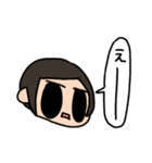 キチ会スタンプ（個別スタンプ：14）