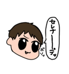 キチ会スタンプ（個別スタンプ：20）