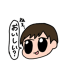 キチ会スタンプ（個別スタンプ：22）