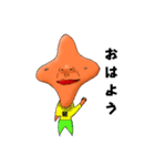 手裏剣さん（個別スタンプ：3）