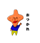 手裏剣さん（個別スタンプ：7）