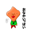 手裏剣さん（個別スタンプ：8）