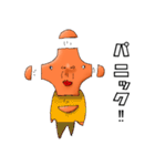 手裏剣さん（個別スタンプ：13）
