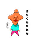 手裏剣さん（個別スタンプ：17）