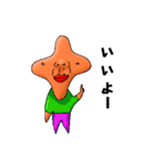 手裏剣さん（個別スタンプ：18）