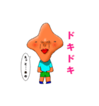 手裏剣さん（個別スタンプ：29）