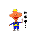 手裏剣さん（個別スタンプ：31）