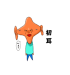 手裏剣さん（個別スタンプ：32）