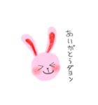 うさぎダヨン（個別スタンプ：2）