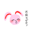 うさぎダヨン（個別スタンプ：7）