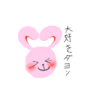 うさぎダヨン（個別スタンプ：8）