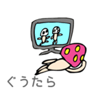 きの子さま（個別スタンプ：38）