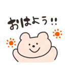 ゆるーいくまさん（個別スタンプ：11）