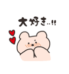 ゆるーいくまさん（個別スタンプ：25）