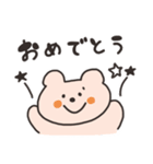ゆるーいくまさん（個別スタンプ：31）