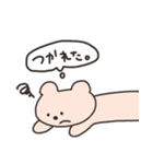 ゆるーいくまさん（個別スタンプ：36）