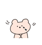 ゆるーいくまさん（個別スタンプ：38）
