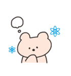 ゆるーいくまさん（個別スタンプ：39）