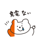 ゆるーいくまさん（個別スタンプ：40）