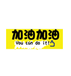 It's just a text（個別スタンプ：6）