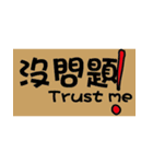 It's just a text（個別スタンプ：7）