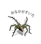 Handsome Spider (J)（個別スタンプ：17）