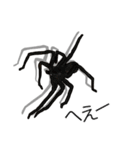 Handsome Spider (J)（個別スタンプ：28）