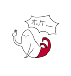 勝負の赤タイツ（個別スタンプ：5）