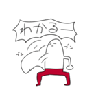 勝負の赤タイツ（個別スタンプ：10）